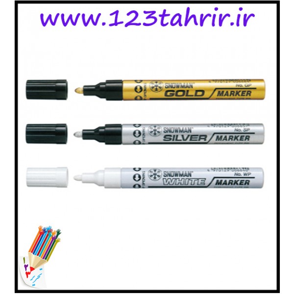 ماژیک اسنومن قلمی (طلایی-نقره ای-سفید)